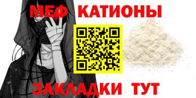 spice Кулебаки