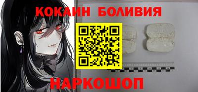 СК Кунгур