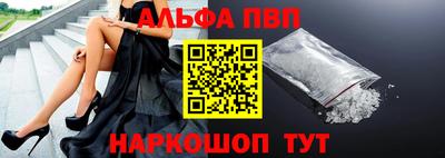 PSILOCYBIN Кумертау