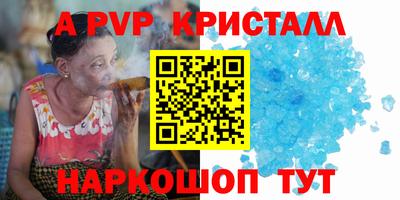 PSILOCYBIN Кумертау