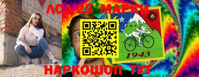 СК Кунгур