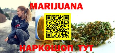 PSILOCYBIN Кумертау