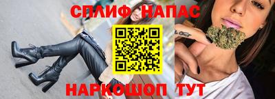 СК Кунгур