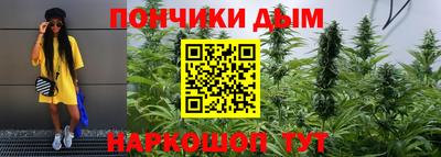 spice Кулебаки