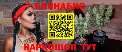 spice Кулебаки