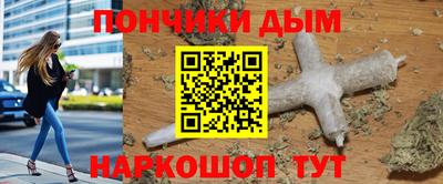 spice Кулебаки