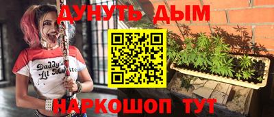 spice Кулебаки