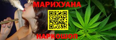 PSILOCYBIN Кумертау