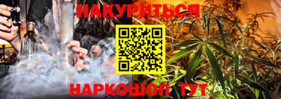 PSILOCYBIN Кумертау