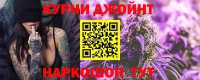 spice Кулебаки