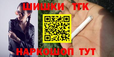 PSILOCYBIN Кумертау