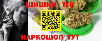 PSILOCYBIN Кумертау