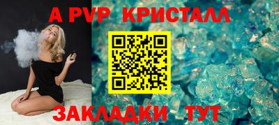 МДПВ Ярославль