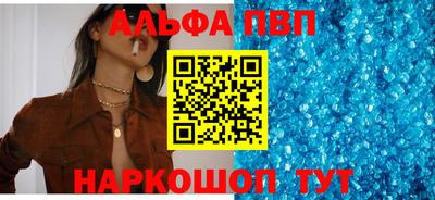 PSILOCYBIN Кумертау