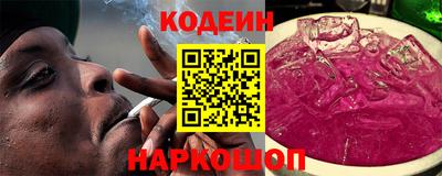 СК Кунгур
