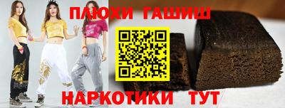 PSILOCYBIN Кумертау