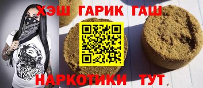 spice Кулебаки