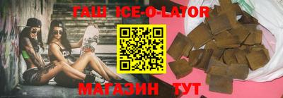 СК Кунгур
