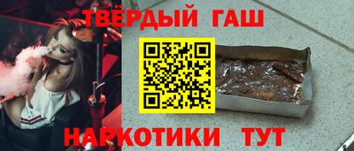 PSILOCYBIN Кумертау