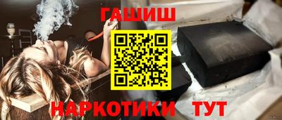 PSILOCYBIN Кумертау