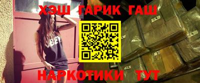 СК Кунгур