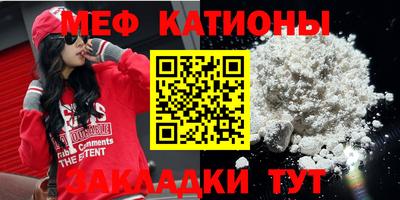 spice Кулебаки