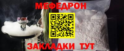PSILOCYBIN Кумертау