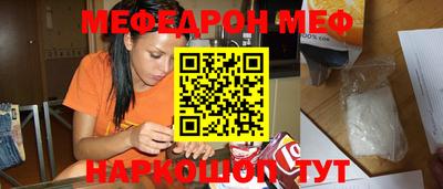 spice Кулебаки